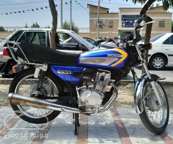 فروش موتور سیکلت هوندا CG 125 پرواز در البرز