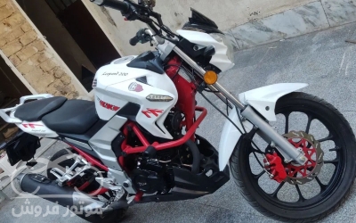 فروش موتور سیکلت دینو z200 در قم
