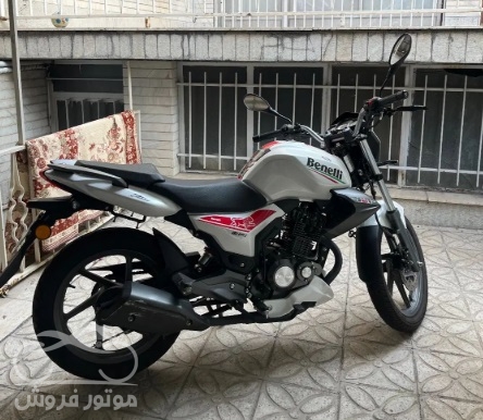فروش موتور سیکلت بنلی 150 در البرز