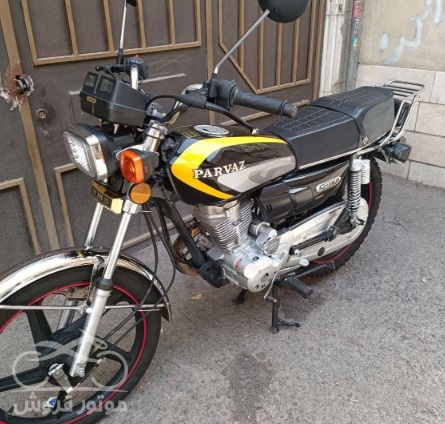 فروش موتور سیکلت پرواز CG 150 در تهران