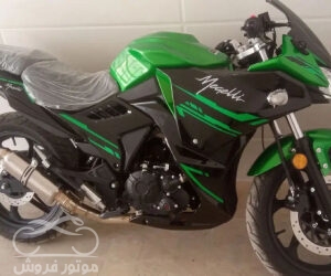 موتور سیکلت مگلی در کرمانشاه
