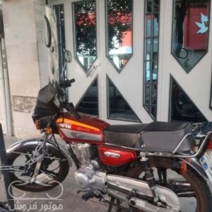 فروش موتور سیکلت هوندا CG 150 کویر در تهران