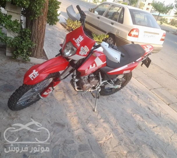 فروش موتور سیکلت کویر موتور تریل 250 در البرز