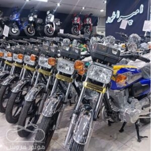 فروش موتور سیکلت پرواز CG 200 در تهران
