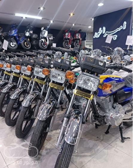 فروش موتور سیکلت پرواز CG 200 در تهران