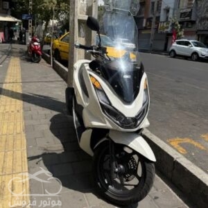 فروش موتور سیکلت هوندا pcx در تهران