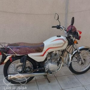 فروش موتور سیکلت هوندا CG 150 کبیر در البرز