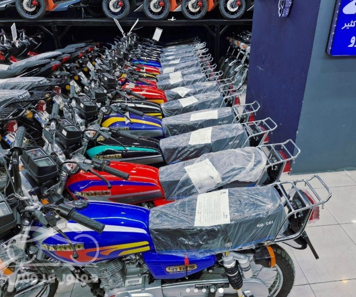 فروش موتور سیکلت کثیر CG 125 در تهران