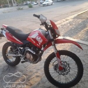 فروش موتور سیکلت کویر تریل 250 در البرز