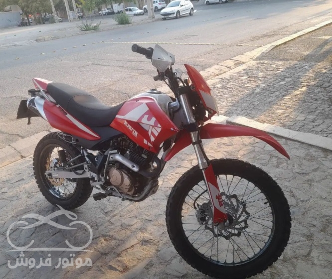 فروش موتور سیکلت کویر تریل 250 در البرز