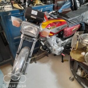 فروش موتور سیکلت هوندا CG 125 کبیر در البرز