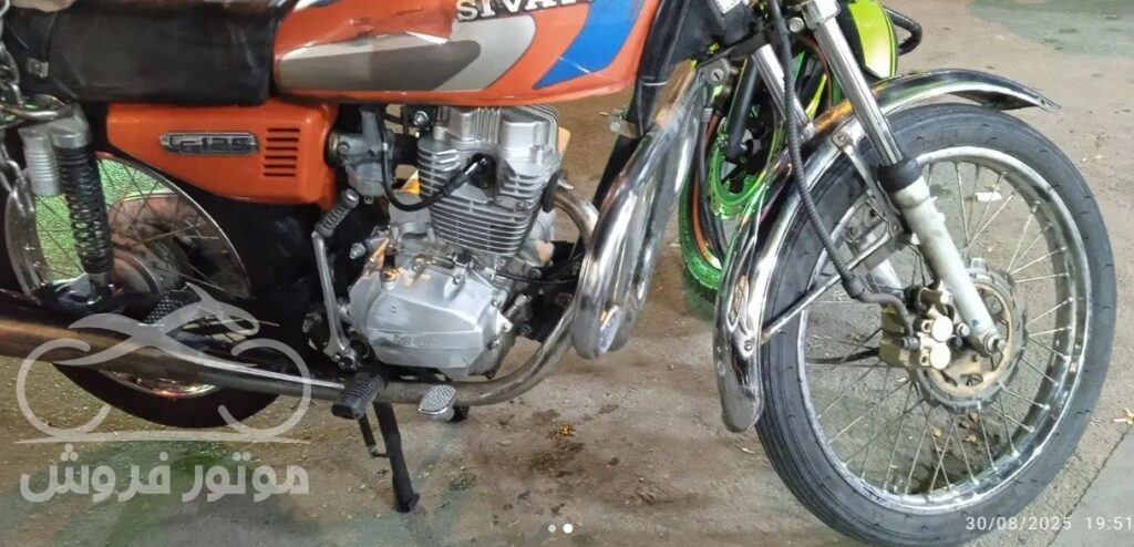 فروش موتور سیکلت هوندا CB 150 در تهران