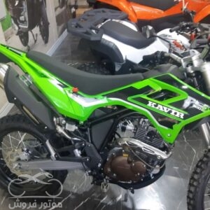 فروش موتور سیکلت کویر تریل 200 T4 در البرز
