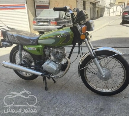 فروش موتور سیکلت مزایده هوندا 125 تک تاز در کرج