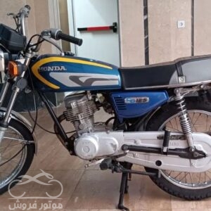 فروش موتور سیکلت هوندا CDI 125 در تهران