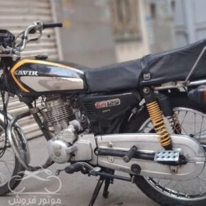 فروش موتور سیکلت هوندا CG 125 کویر در تهران