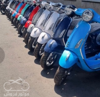فروش موتور سیکلت وسپا VXL 170 ABS در تهران