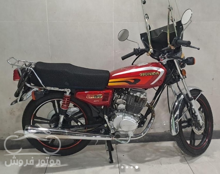 فروش موتور سیکلت هوندا CG 150 کویر در تهران