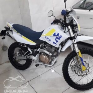 فروش موتور سیکلت کویر تریل 250 در البرز