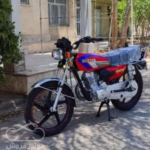 فروش موتور سیکلت هوندا پرواز CG 200 در تهران