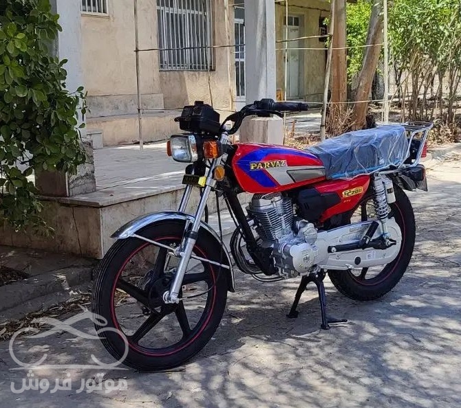 فروش موتور سیکلت هوندا پرواز CG 200 در تهران