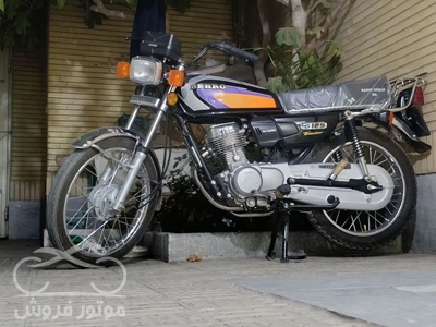 فروش موتور سیکلت کثیر ۱۲۵بهرو در اصفهان