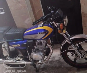 موتور فروش,فروش موتور سیکلت,فروش موتور سیکلت پرواز CG 200 در مازندران,خرید موتور سیکلت پرواز CG 200 در مازندران,موتور سیکلت پرواز,موتور سیکلت در مازندران