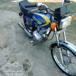 موتور فروش,فروش موتور سیکلت,فروش موتور سیکلت دینو CG 150 در قم,خرید موتور سیکلت دینو CG 150 در قم,موتور سیکلت دینو,موتور سیکلت در قم