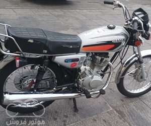 موتور فروش,فروش موتور سیکلت,فروش موتور سیکلت هوندا CDI 125 در تبریز,خرید موتور سیکلت هوندا CDI 125 در تبریز,موتور سیکل هوندا,موتور سیکلت در تبریز