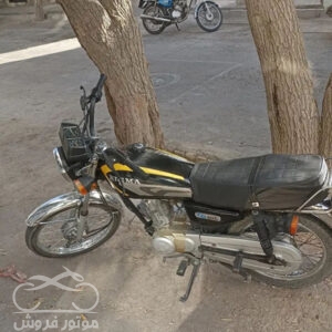 موتور فروش,فروش موتور سیکلت,فروش موتور سیکلت زیگما هندا ۱۲۵ در خراسان,خرید موتور سیکلت زیگما هندا ۱۲۵ در خراسان,موتور سیکلت زیگما,موتور سیکلت در خراسان