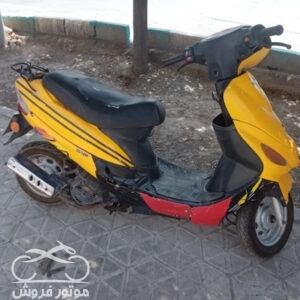 موتور فروش,فروش موتور سیکلت,فروش موتور سیکلت سوزوکی پاکشتی در اصفهان,خرید موتور سیکلت سوزوکی پاکشتی در اصفهان,موتور سیکلت سوزوکی,موتور سیکلت در اصفهان