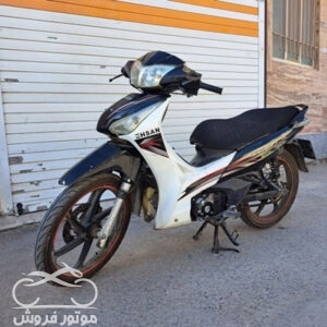 موتور فروش,فروش موتور سیکلت,فروش موتور سیکلت پرواز طرح ویو 125 در مرکزی,خرید موتور سیکلت پرواز طرح ویو 125 در مرکزی,موتور سیکلت پرواز,موتور سیکلت در مرکزی