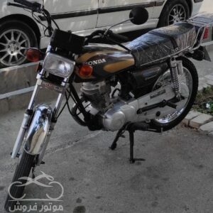 موتور سیکلت هوندا کثیر رهرو