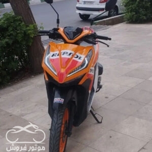 موتور فروش,فروش موتور سیکلت,فروش موتور سیکلت هوندا کلیک 150 در قم,خرید موتور سیکلت هوندا کلیک 150 در قم,موتور سیکلت هوندا,موتور سیکلت در قم