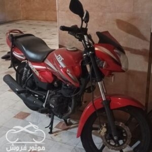 موتور سیکلت تی وی اس