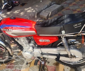 موتور فروش,فروش موتور سیکلت,فروش موتور سیکلت متین خودرو CG 150 در تبریز,خرید موتور سیکلت متین خودرو CG 150 در تبریز,موتور سیکلت متین خودرو,موتور سیکلت در تبریز