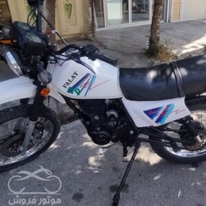 موتور فروش,فروش موتور سیکلت,فروش موتور سیکلت فلات 200 مدل 94,خرید موتور سیکلت فلات 200 مدل 94,موتور سیکلت فلات 200 ,موتور سیکلت در تهران