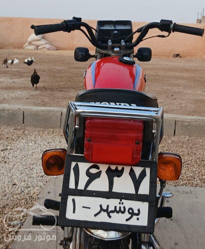 فروش موتور سیکلت هوندا سی بلید 125 مدل 75