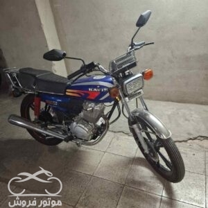 موتور فروش,فروش موتور سیکلت,فروش موتور سیکلت کویر 150 مدل 1401,خرید موتور سیکلت کویر 150 مدل 1401,موتور سیکلت کویر 150 ,موتور سیکلت در تهران