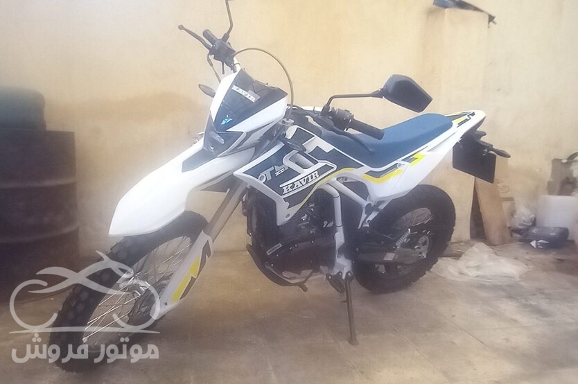 فروش موتور سیکلت تریل کویر مدل 1402