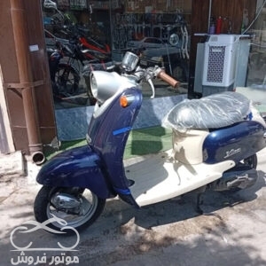 موتور فروش,فروش موتور سیکلت,فروش موتور سیکلت یاماها پاکشتی وینو در لرستان,خرید موتور سیکلت یاماها پاکشتی وینو در لرستان,موتور سیکلت یاماها,موتور سیکلت در لرستان