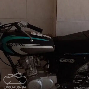 موتور فروش,فروش موتور سیکلت,فروش موتور سیکلت هوندا CDI 125 در اصفهان,خرید موتور سیکلت هوندا CDI 125 در اصفهان,موتور سیکلت هوندا,موتور سیکلت در اصفهان