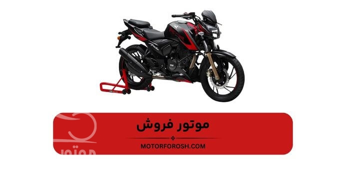معرفی موتور آپاچی