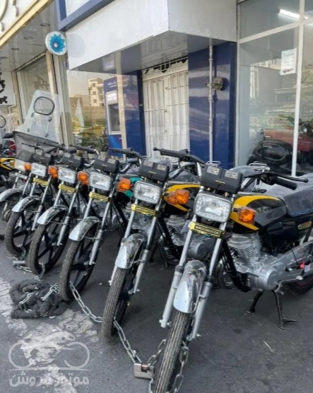 فروش موتور سیکلت هوندا CG 125 پرواز در تهران