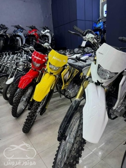 فروش موتور سیکلت تریل رهرو 200 cc در تهران