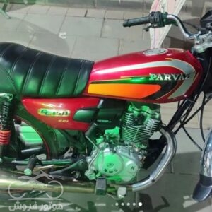فروش موتور سیکلت پرواز CG 150 در تهران
