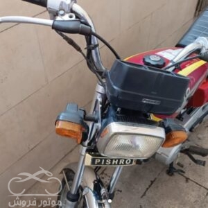 فروش موتور سیکلت هوندا CG 125 در تهران