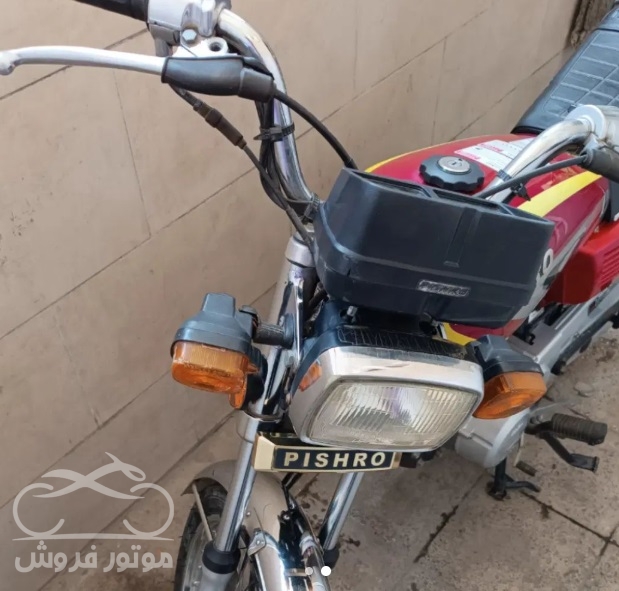 فروش موتور سیکلت هوندا CG 125 در تهران