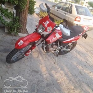 فروش موتور سیکلت کویر تریل 250 در البرز