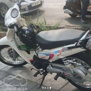فروش موتور سیکلت کویر طرح ویو رادیسون در تهران